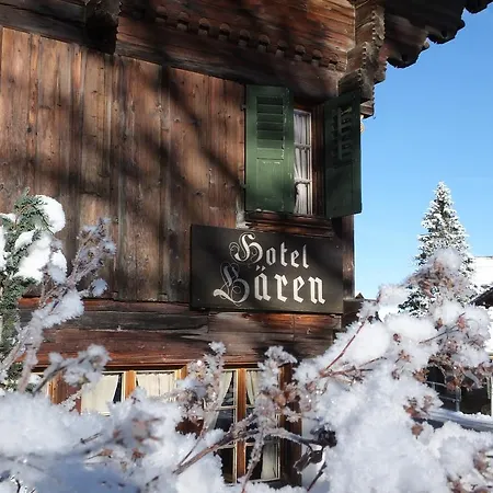 Locanda Restaurant Baren