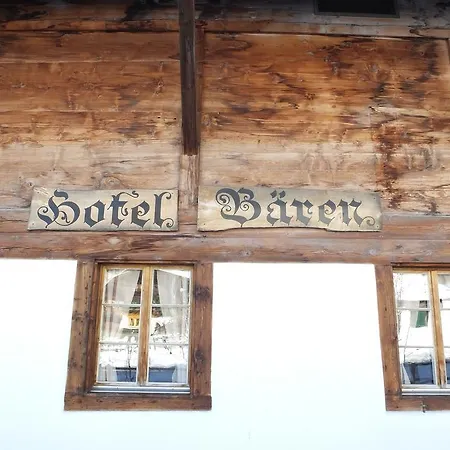 Inn Restaurant Baren